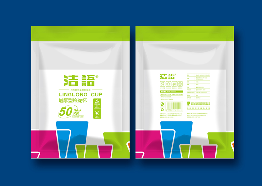 八宿县VI设计公司