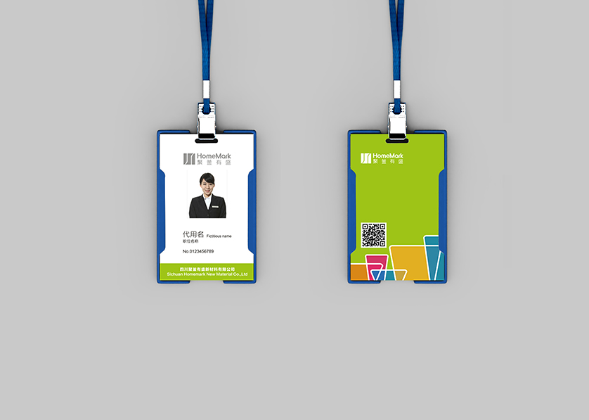 八宿县VI设计公司