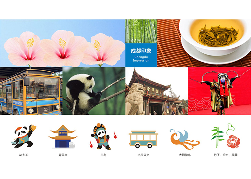 八宿县VI设计公司